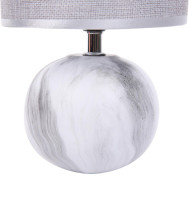 Интерьерная настольная лампа Kohala 8230/1T Lumion