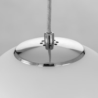 Подвесной светильник Atman Smart CL226A031 Citilux