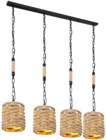 Подвесной светильник Halia 15679-4H Globo