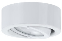 Точечный светильник  93509 Paulmann