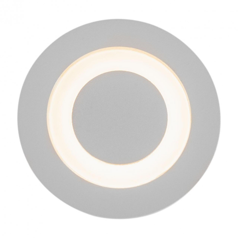 Встраиваемый светодиодный светильник Maytoni Limo O037-L3W3K