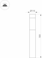 Наземный светильник STEM 046612 Arlight