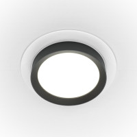 Встраиваемый светильник Maytoni Hoop DL086-GX53-RD-WB Встраиваемый светильник Maytoni Hoop DL086-GX53-RD-WB