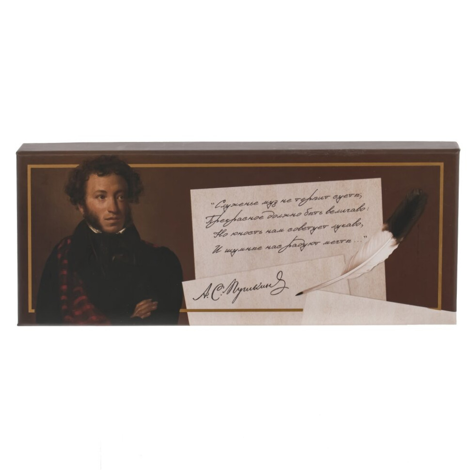 Набор подарочный: ручка перьевая, 5 наконечников, чернильница, L28 W11,5 H3,5 см