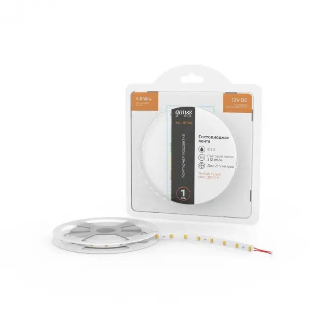 Светодиодная лента Basic BT005 Gauss