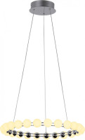 Подвесной светильник Helmet 4589-5P Favourite