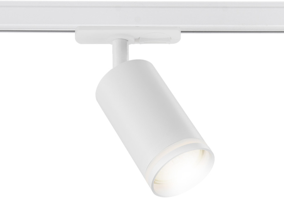 Трековый светильник TRACK SYSTEM GL5200 Ambrella