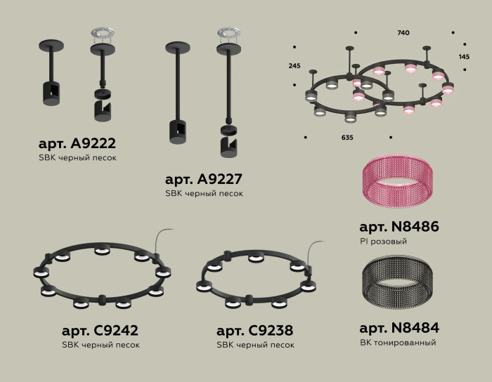 Подвесной светильник TRADITIONAL XR92221200 Ambrella