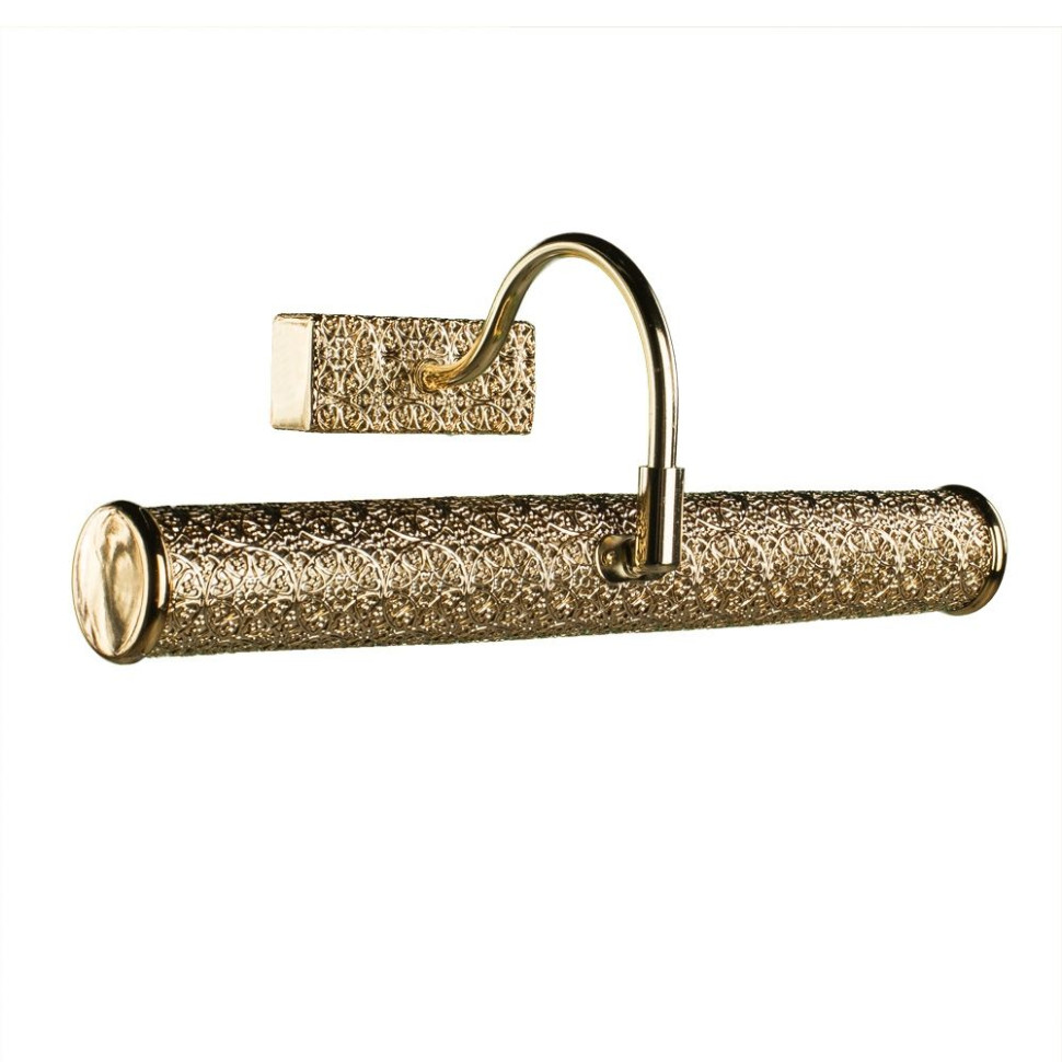 Подсветка для картин Picture Lights Lux A5075AP-2GO Arte Lamp