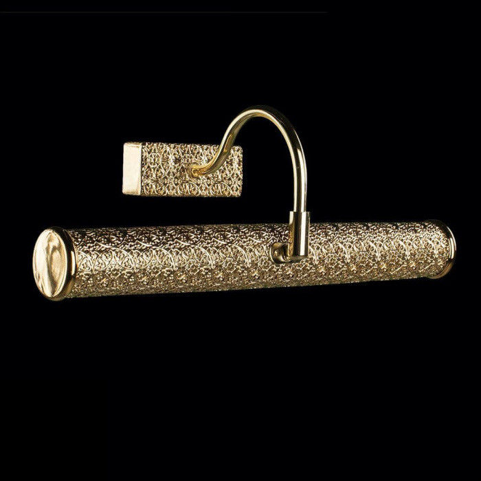 Подсветка для картин Picture Lights Lux A5075AP-2GO Arte Lamp