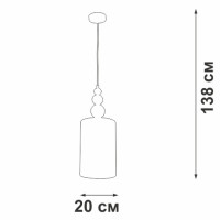 Подвесной светильник V2890-1/1S Vitaluce