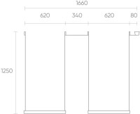 Трековая система в сборе Belty SET DK55SET04-01-DB Denkirs