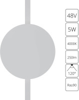 Трековый светильник Rapid A6163PL-1WH Arte Lamp