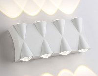 Архитектурная подсветка GARDEN ST4490 Ambrella Архитектурная подсветка GARDEN ST4490 Ambrella