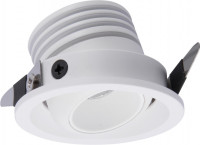 Точечный светильник Neptuno 7827 Mantra Точечный светильник Neptuno 7827 Mantra