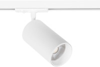 Трековый светильник Aero A1347PL-1WH Arte Lamp
