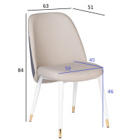 Стул экокожа бежевая/серая