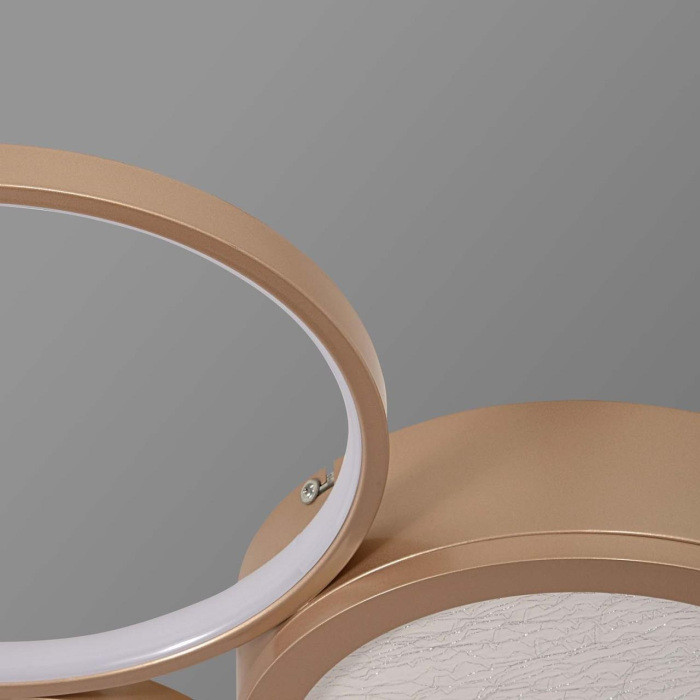 Потолочный светильник Campus 4681-3C F-Promo