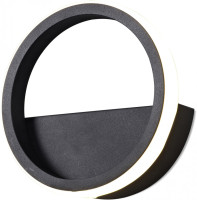 Бра Kitesurf 8593 Mantra