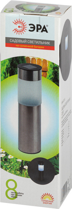 Грунтовый светильник  ERASF22-50 ЭРА