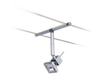 Трековый светильник Ws Halogen 12v 97258 Paulmann