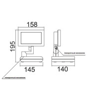 Прожектор уличный  W6101S Gr Oasis Light