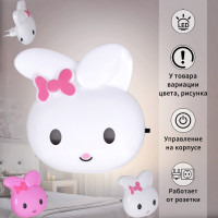 Ночник  66666-0.2-01 Reluce