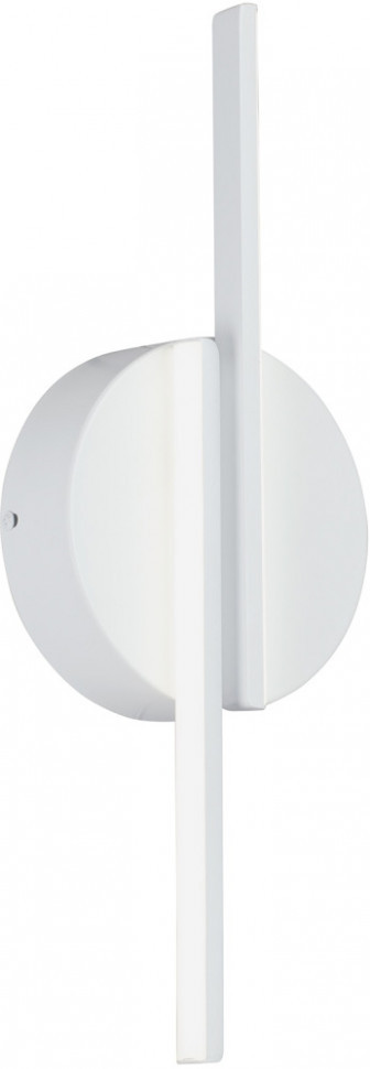 Настенный светильник V3041-0/2A Vitaluce