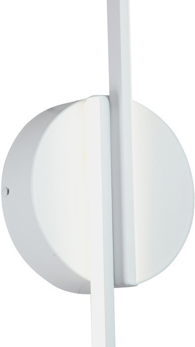 Настенный светильник V3041-0/2A Vitaluce