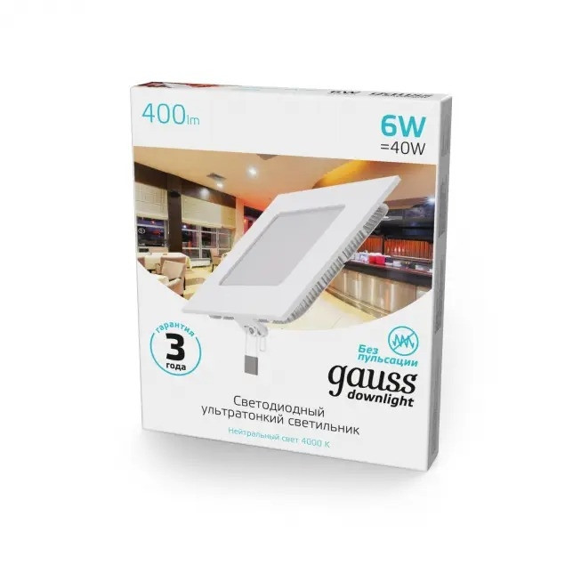 Точечный светильник 940111 940111206 Gauss
