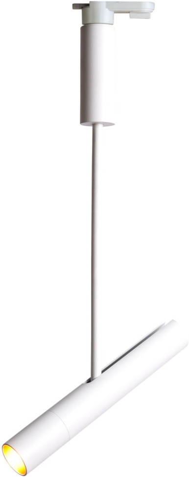 Трековый светильник Andromeda A2513PL-1WH Arte Lamp