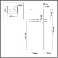 Настенный светильник Lumion BLAKE 5695/9WL Настенный светильник Lumion BLAKE 5695/9WL