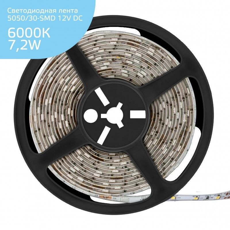 Светодиодная лента Elementary 355000307 Gauss