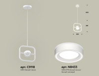 Подвесной светильник TRADITIONAL XB9118151 Ambrella