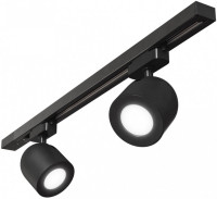 Трековый светильник Ogma MRL 1005 Elektrostandard