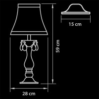 Настольная лампа Osgona Princia 726911 Настольная лампа Osgona Princia 726911