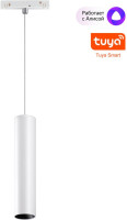 Трековый светильник Flum 359499 Novotech