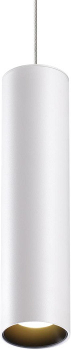 Трековый светильник Flum 359499 Novotech