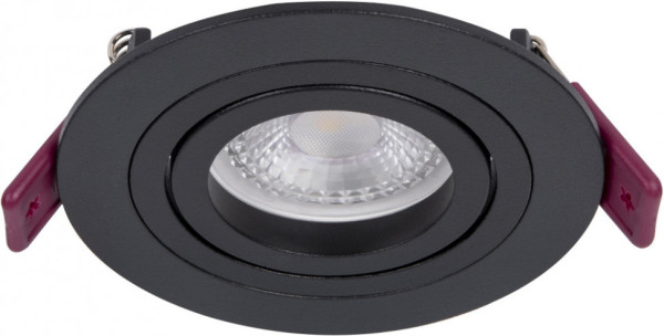 Точечный светильник Lamppu 4543-1C Favourite