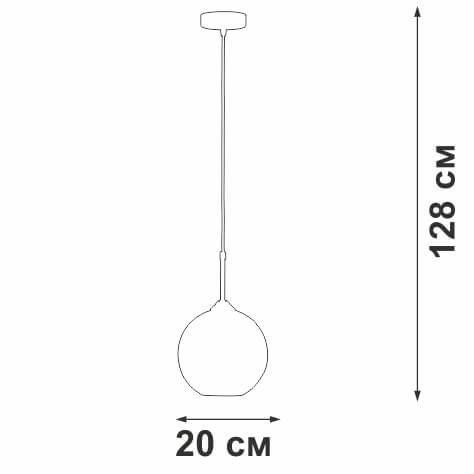 Подвесной светильник Vitaluce V2987-1/1S