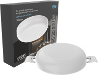 Точечный светильник  967511218 Gauss