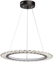 Подвесной светильник Мадлен 424017501 De City Подвесной светильник Мадлен 424017501 De City