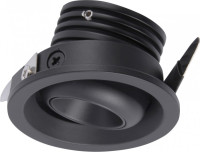 Точечный светильник Neptuno 7828 Mantra Точечный светильник Neptuno 7828 Mantra