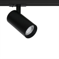 Трековый светильник Bene A1947PL-1BK Arte Lamp