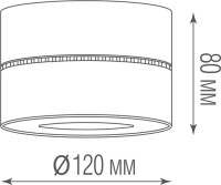 Точечный светильник Sun DL18958R25W1W Donolux Точечный светильник Sun DL18958R25W1W Donolux