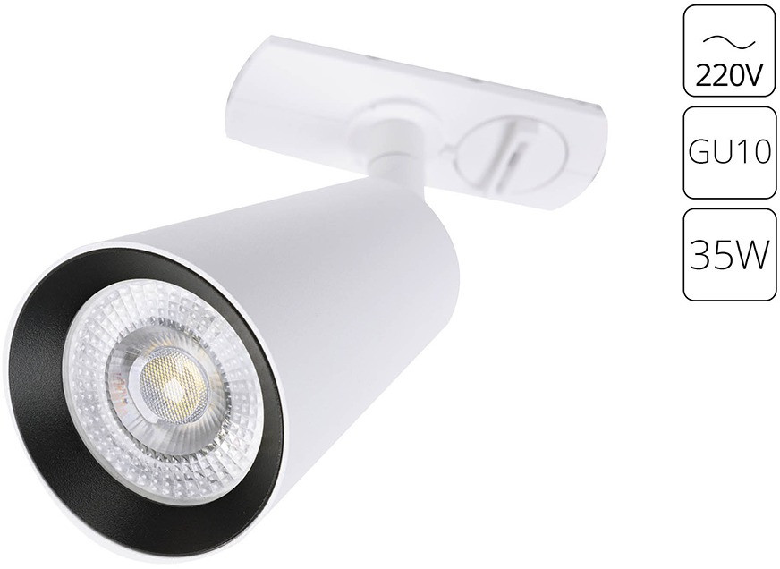 Трековый светильник Cintura A2354PL-1WH Arte Lamp