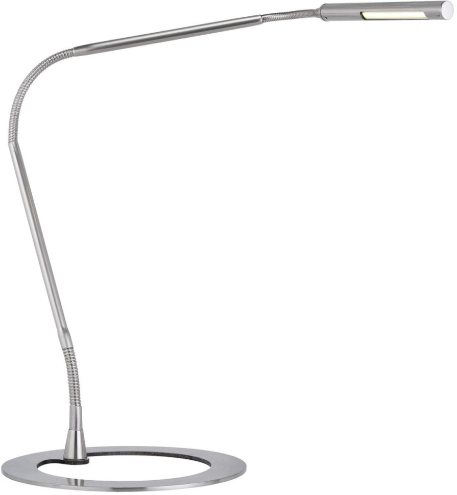 Офисная настольная лампа Plaza 74995 Paulmann