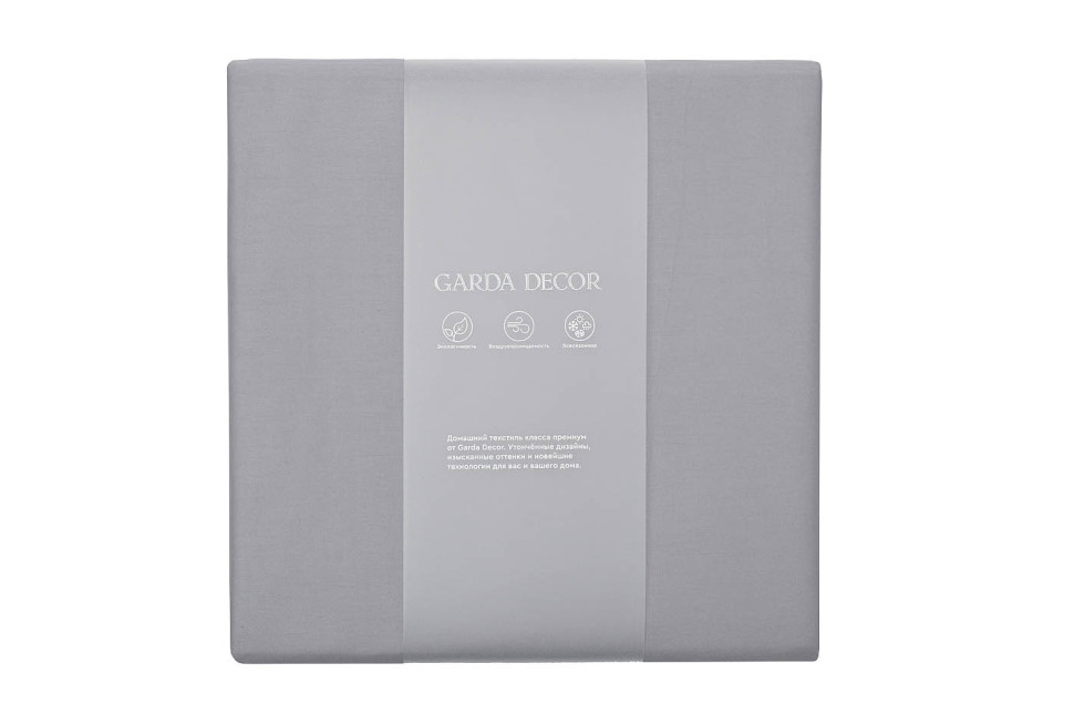 Комплект постельного белья "Тропики" золото/серый евро с наволочками 50х70см