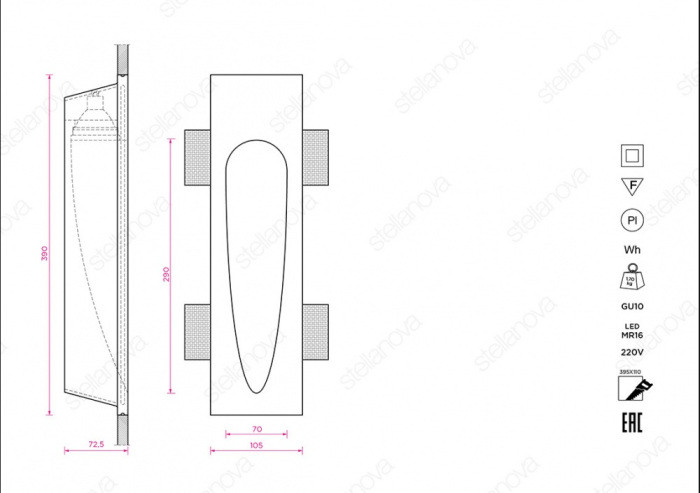 Подсветка для лестниц и ступеней SUBRA SN 026MRR Stellanova