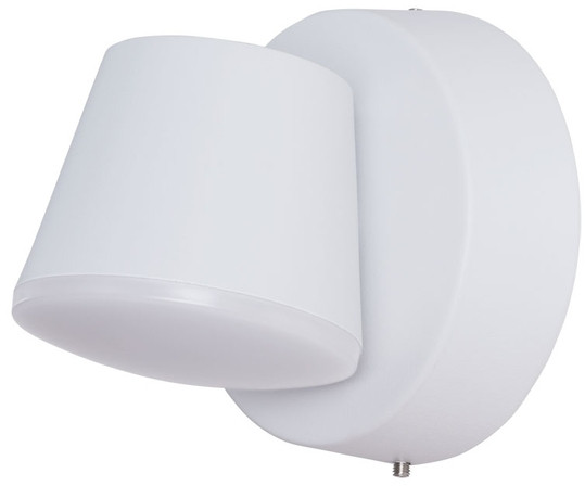 Настенный светильник уличный Chico A2212AL-1WH Arte Lamp